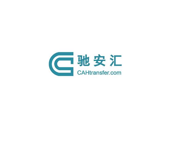 上海驰安汇信息科技