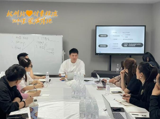 付晓东,男,广州白小声信息科技董事长,佛山桐华盛景科技