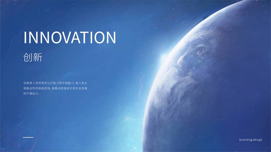 马生角品牌咨询陈宾利总经理与国鸿信息科技成功达成战略合作