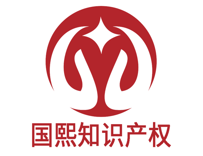 品牌营销策划,知识产权代理及咨询,企业营销策划,科技项目咨询服务