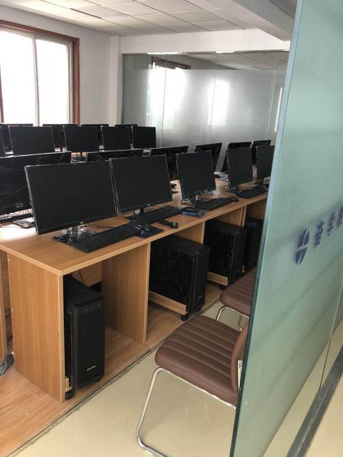 滁州奋学教育科技咨询